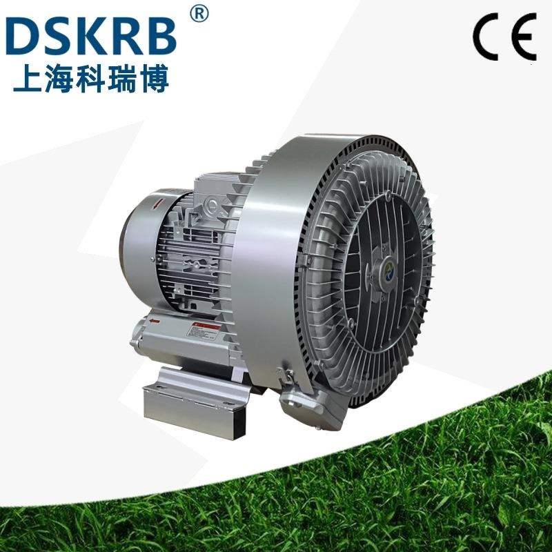 2PB840H37 15KW双段漩涡气泵 大风量低噪音大功率高压鼓风机