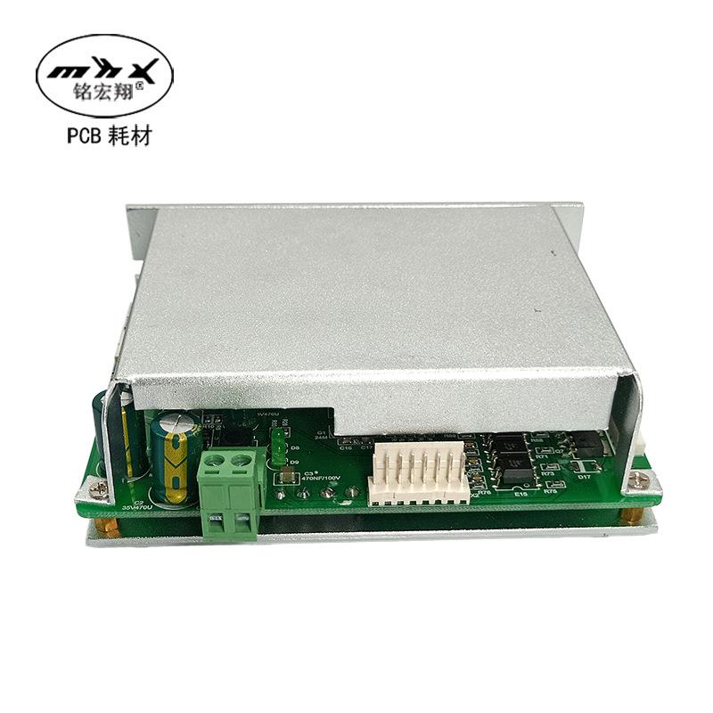 PCB钻咀研磨机主板 PLD主板 研磨机配件 钻针研磨机配件