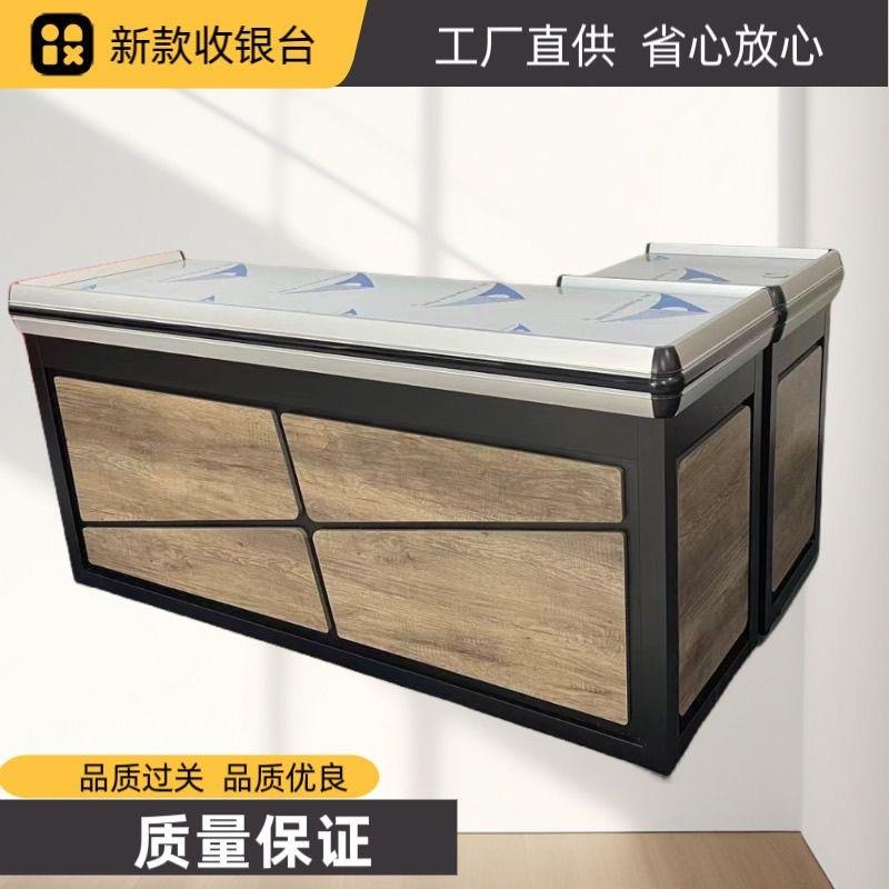 超市新款收银台黑色金属柜斜拼铝合金边高档收款柜台货架多功能