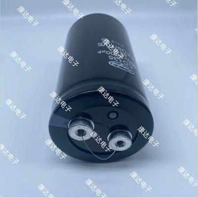 Jianghai江海CD135/138 400V6800UF 450V 78x144 电解电容 23＋
