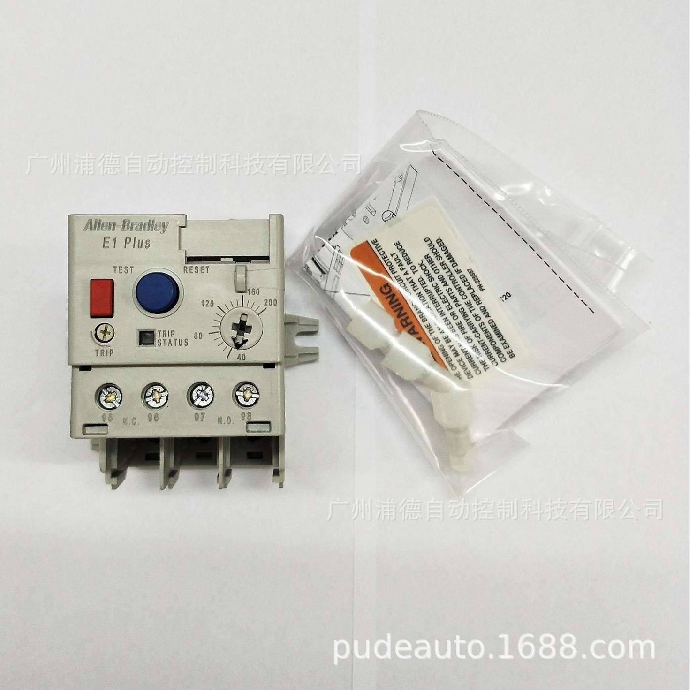 A-B继电器193-NREEJZ 193-EC1AB