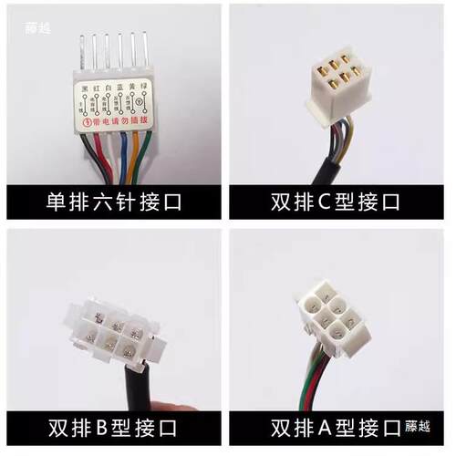 UX-52数显速比调速器6W-400W交流220V电机调速器可显示减速后转速
