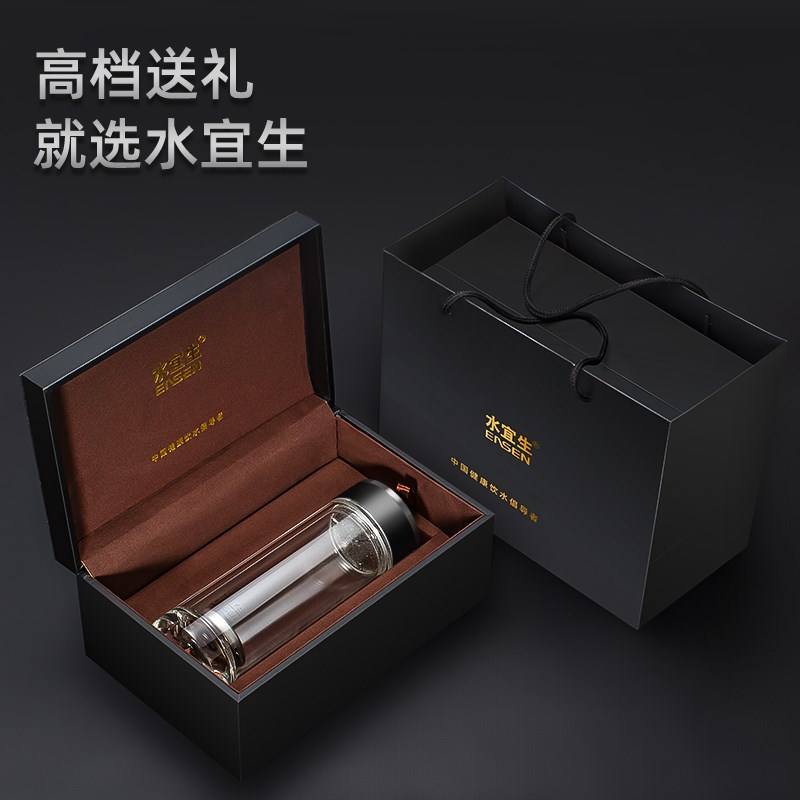 双层透明玻璃杯耐热带茶漏防爆男士高档钛杯耐高温泡茶水杯