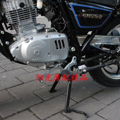 适用GN125H/GN125-2/3 HJ125-18宝逸变档杆前后踩杆挂档杆脚踏杆