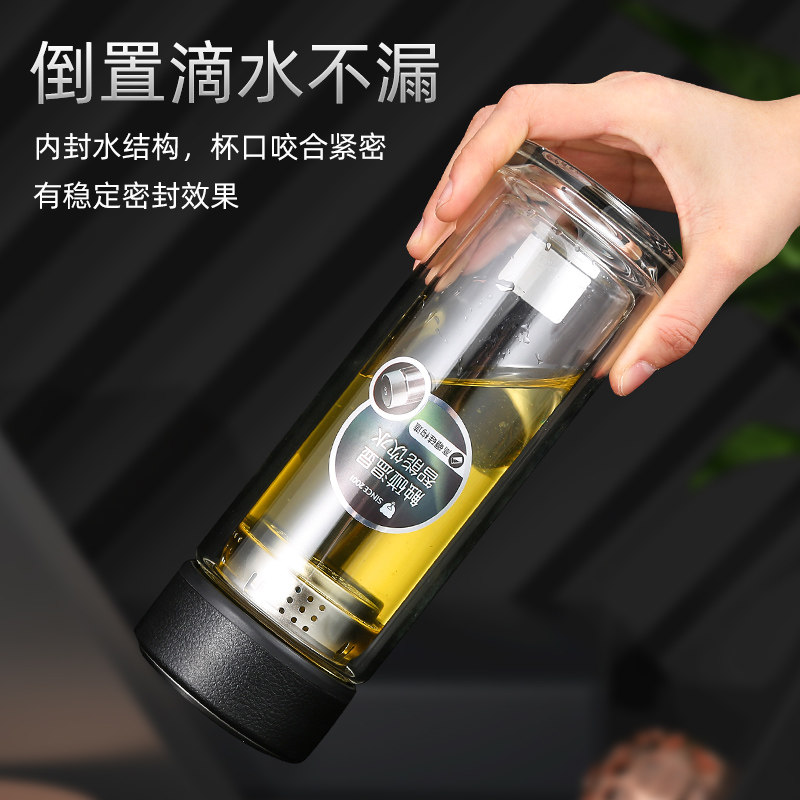 华象双层玻璃杯便携车载加厚智能测温显泡茶水杯大容量750ml