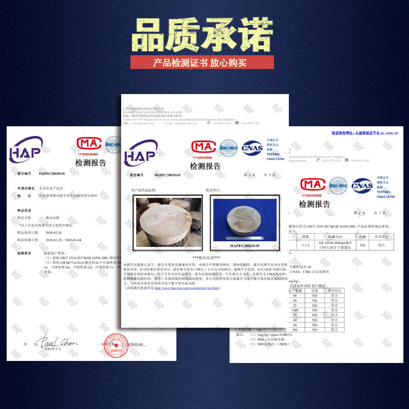 柳木家用实木菜板菜墩整木圆形砧板剁肉墩加厚案板防霉切菜板原木