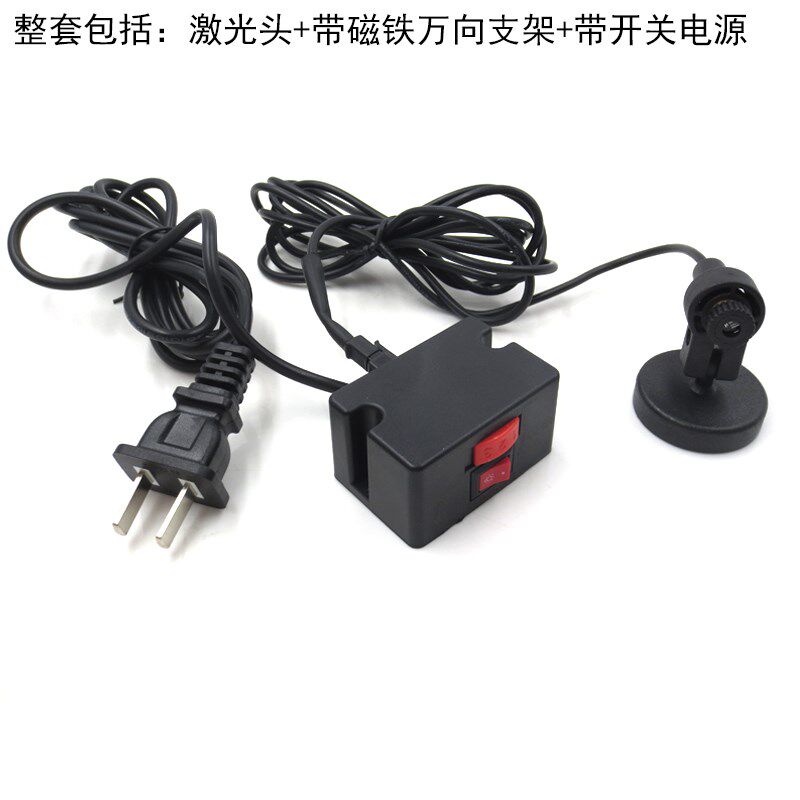 光益红色一字直线激光衣车灯 衣车设备定位用激光标线器镭射模组