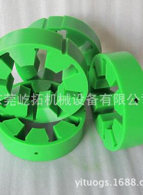 福克FALK联轴器螺杆空压机联轴器FALK-30R压缩机联轴器减震圈