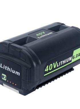 替代利优比RYO40VOP4040OP4050A电动工具OEM打草机割草机电池