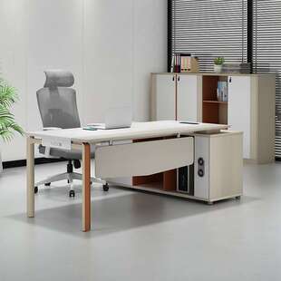 E1环保主管办公桌老板桌助理电脑桌财务室单人工位办公桌椅组合