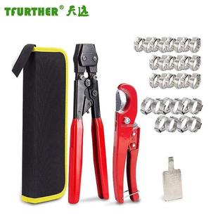 跨境五金工具各种卡夹水油电管固定夹子单耳无极卡箍配套套装供货