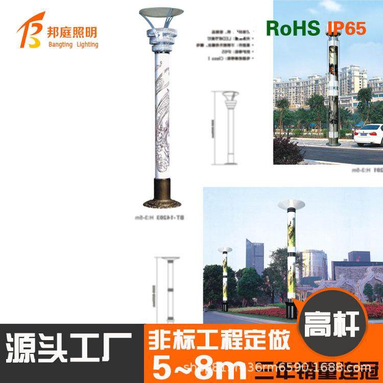 户外防水防锈不锈钢草坪灯庭院灯小区景观灯花园灯LED别墅草地灯,模玩/动漫/周边/娃圈三坑/桌游,模型制作工具/辅料耗材,淘宝优惠券,粉丝福利购,淘宝优惠卷