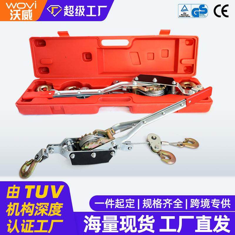 源头厂家镀锌钢丝绳紧线器1-4吨收紧器塑盒货物套装固定自锁工具,模玩/动漫/周边/娃圈三坑/桌游,模型制作工具/辅料耗材,淘宝优惠券,粉丝福利购,淘宝优惠卷