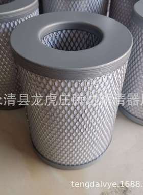 鲍斯BSF30真空泵滤芯鲍斯真空泵油雾分离器