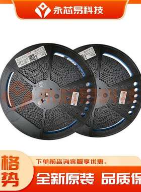 【原装】LMZ14202HTZ/NOPBTO-PMOD-7电源管理芯片电子元器件