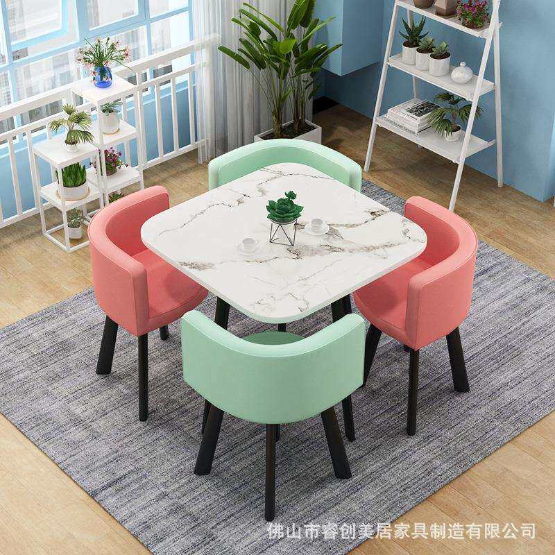 奶茶店桌椅北欧方桌餐桌椅组合餐桌四人接待办公洽谈桌休闲咖啡桌