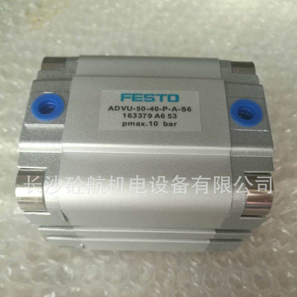 工程机械配件混凝土泵车配件,模玩/动漫/周边/娃圈三坑/桌游,模型制作工具/辅料耗材,淘宝优惠券,粉丝福利购,淘宝优惠卷