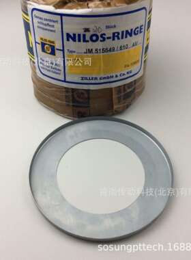尼罗斯环03066X/03157XAVNILOS-RINGE轴承侧盖ZILLER挡油环