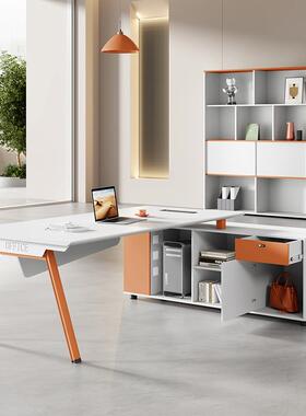 橙色时尚老板桌经理桌极简风格办公台女总裁现代简约办公桌家用