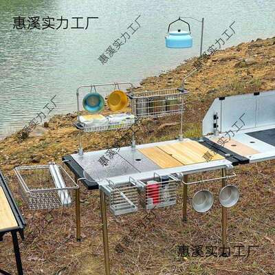 MICHSO铭索户外露营IGT组合桌IGT配件加长延伸转角侧板竹桌板桌腿