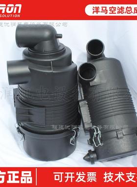 洋马空滤总成K1330洋马柴油机配件