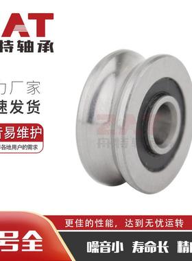 LFR5301-20NPPLFR5301-NPP滚轮轴承LFR5302-NPP优惠高承载