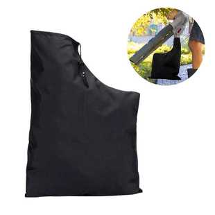 新品园林吹叶机真空收纳袋鼓风机落叶收纳袋Leaf blower vac bag