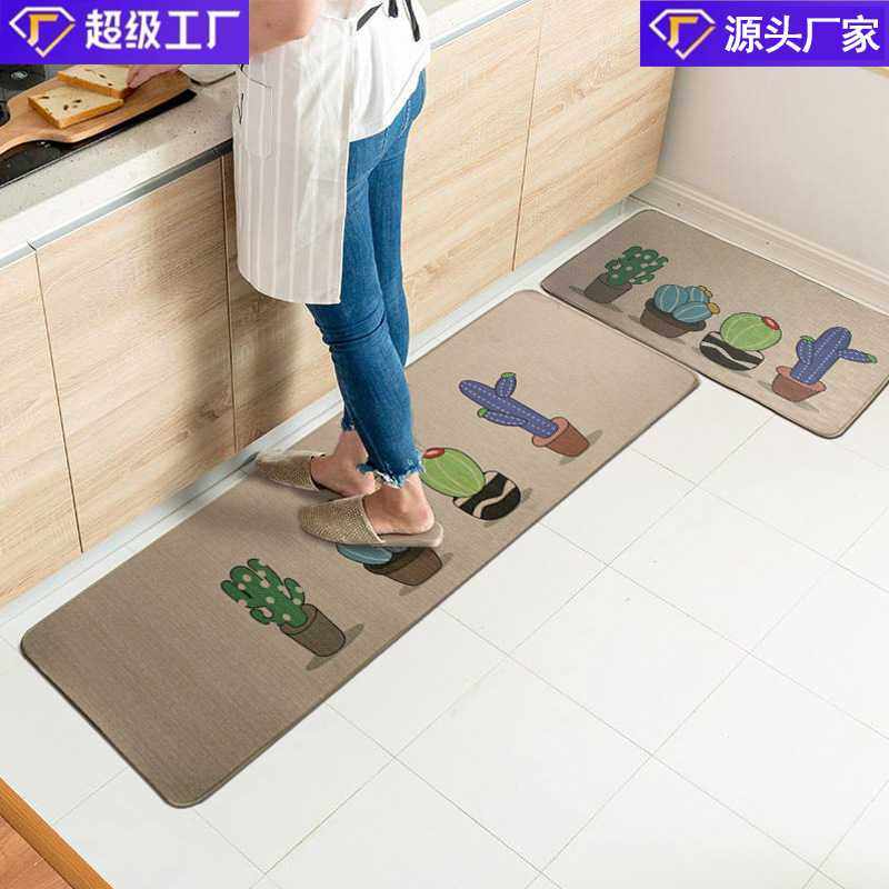 地垫 橡胶亚麻入户脚垫厨房防滑垫浴室客厅门垫地毯,居家布艺,厨房地垫,淘宝优惠券,粉丝福利购,淘宝优惠卷