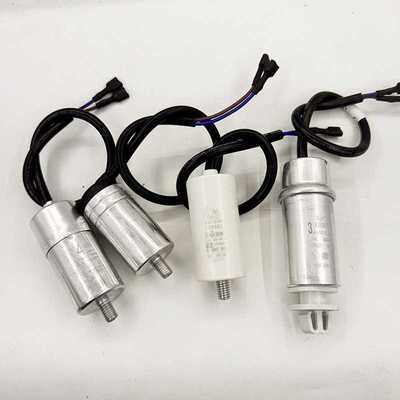 电冰箱/柜压缩机电机CBB65D启动器电容4uf带线继电器过载运行电容