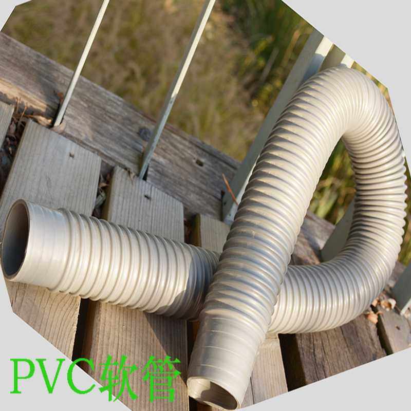 PVC波纹软管 水族箱排水管50塑料 设备排风管 木工吸尘管配件,五金/工具,工业管道及配件,淘宝优惠券,粉丝福利购,淘宝优惠卷