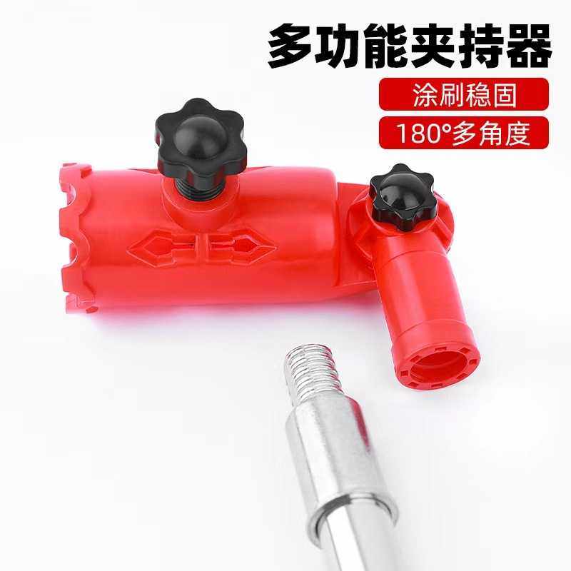 万向夹持器 滚筒刷子夹子伸缩杆延长杆转接头油漆杆连接器刷漆,五金/工具,其它工具,淘宝优惠券,粉丝福利购,淘宝优惠卷