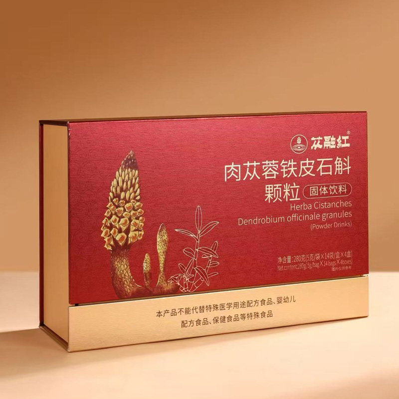 ［苁融红］肉苁蓉铁皮石斛颗粒肉苁蓉系统化组方5g*14袋*4盒/礼盒