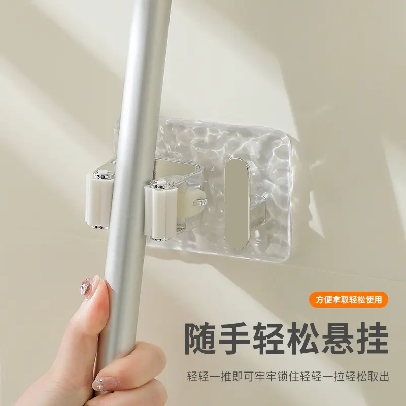 拖把夹拖布夹强力粘胶挂钩免打孔卫生间拖把收纳架墙上收纳神器L