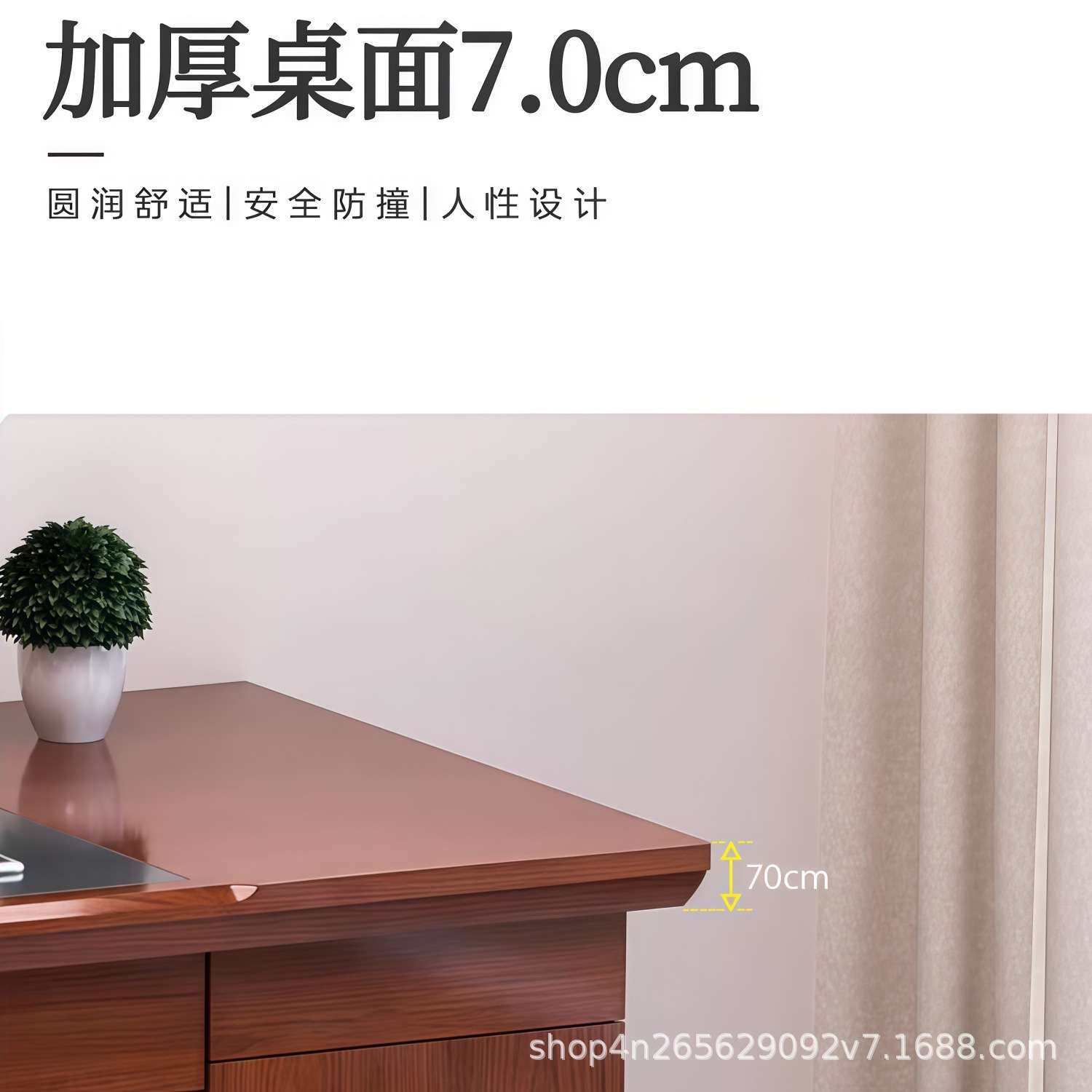 办公电脑桌中式职员工作书桌油漆贴木皮办公桌单人带锁抽屉办公台