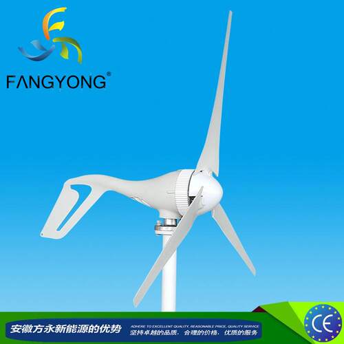 跨境亚马逊风力涡轮机12V24V200W300W400W风力发电机windpower