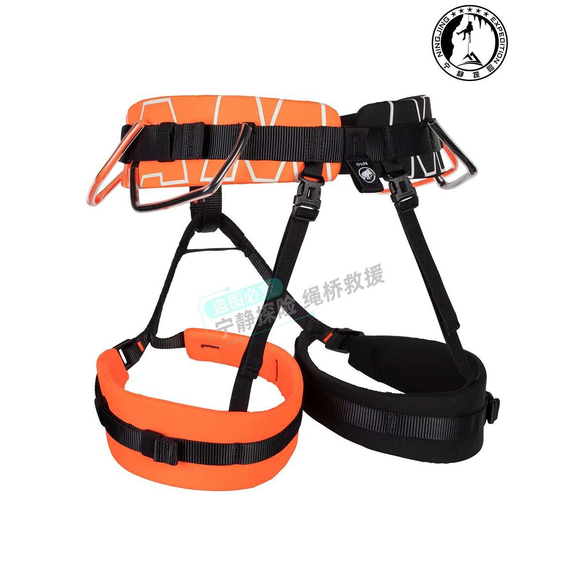 猛犸象Mammut 4 Slide攀岩攀冰双可调腰带带溪降吊带现货
