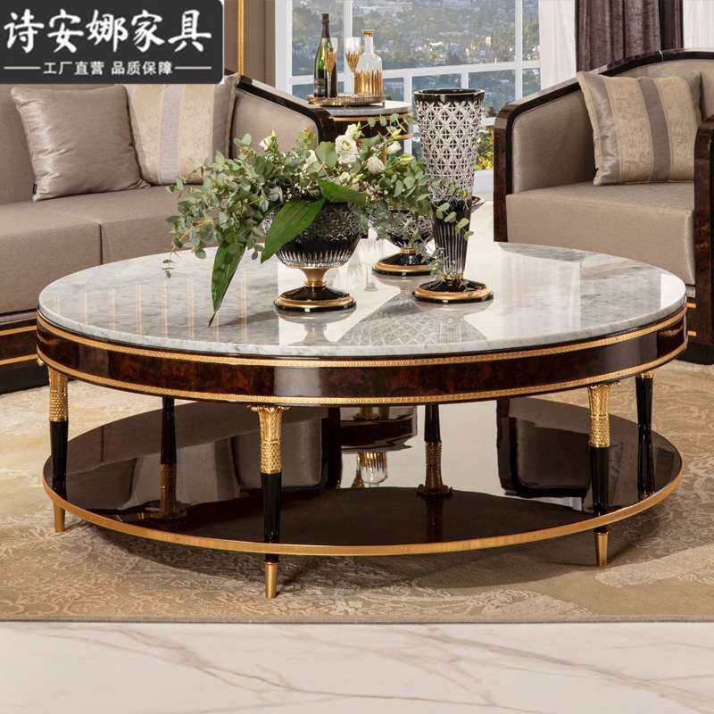 欧式实木圆形茶几大户型别墅客厅家具咖啡桌角几家具