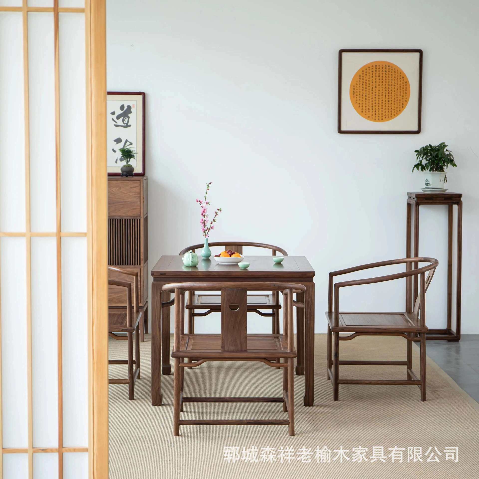 新中式老榆木茶桌茶台正方形八仙桌茶室泡茶台四人桌椅组合榆木家