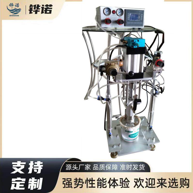 气动油脂泵打胶泵气动升降涂胶机可移动气动涂胶机厂家直销柱塞泵,模玩/动漫/周边/娃圈三坑/桌游,模型制作工具/辅料耗材,淘宝优惠券,粉丝福利购,淘宝优惠卷
