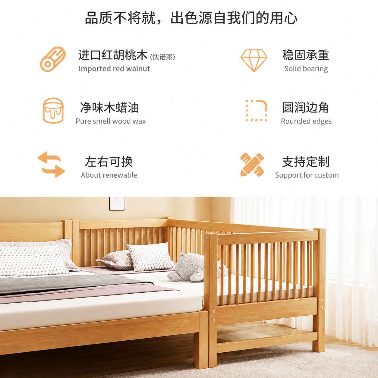 环保实木儿童床拼接床婴儿床拼接大床神器床边加宽床男女孩单人床