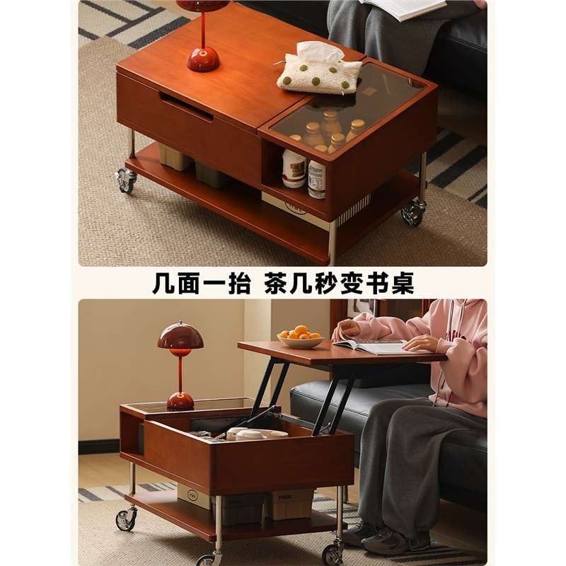 余弦家具北欧复古实木升降茶几可移动边几小推车小户型收纳茶桌