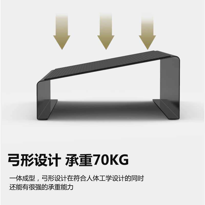 办公室桌下脚踏凳垫脚凳脚踏板儿童钢琴脚踩搁脚台放腿搭脚