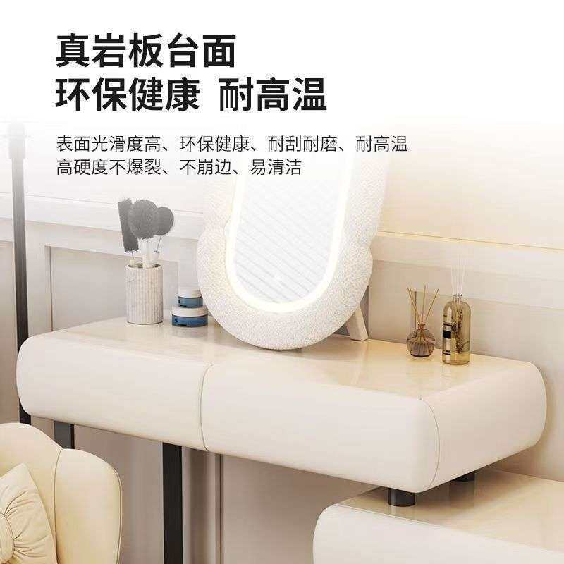 高级轻奢奶油风卧室白色梳妆台网红小户型一体化妆桌实木梳妆台