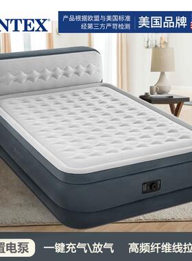 INTEX64448豪华靠背线拉充气床垫双人加大加厚床靠背家用气垫床