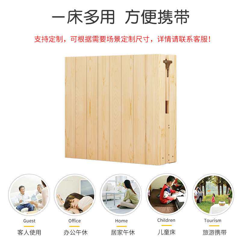 拼床铺加大加宽床拼接床边大人可睡可折叠实木拼接床加宽