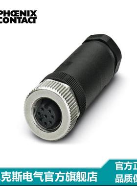 菲尼克斯连接器-SACC-M12FS-8CON-PG9-M-1513347