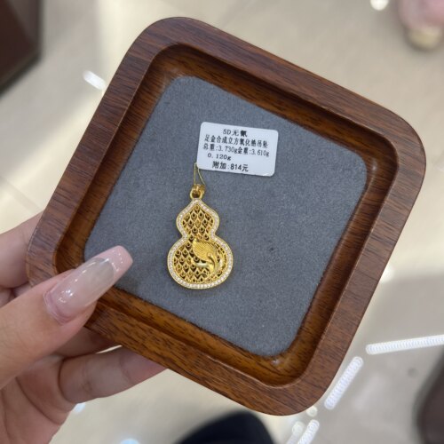足金999镶嵌点钻吊坠葫芦吊坠