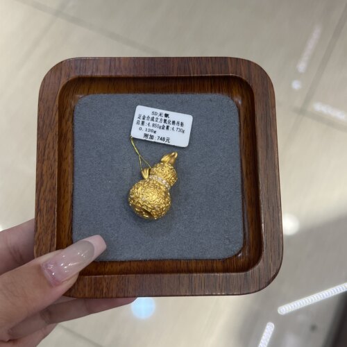 足金镶嵌点钻葫芦吊坠