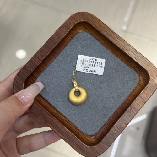 足金拉丝小金坨吊坠