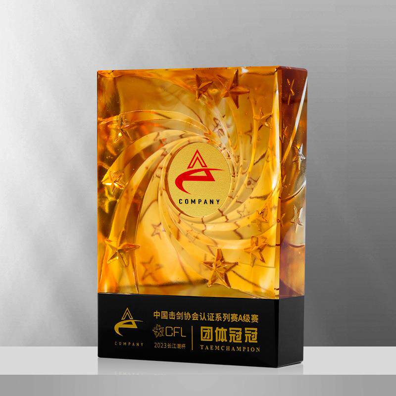 奖杯设计创意琉璃公司年会优秀员工荣誉颁奖光荣退休纪念奖杯刻字